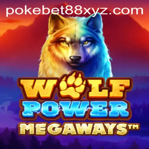 Unleashing Excitement: An In-Depth Look at WolfPowerMega